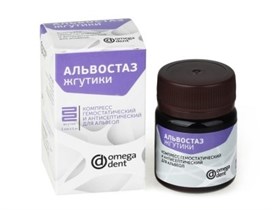Альвостаз-губка с йодоформом, 30шт. 1*1см 00000000146