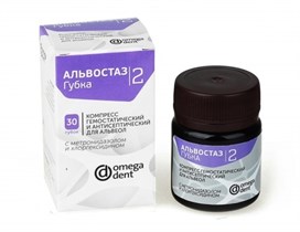 Альвостаз-губка №2  с метронидазолом и хлоргексидином 30шт. 00000002007