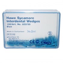 822/50 Клинья Sycamore Interdental деревянные синие (100шт), Kerr Hawe 00000910111