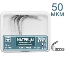 ТОР-1.531 (3) Матрицы контурные металлические перфорированные средние с выступом 12 шт. 0001910715