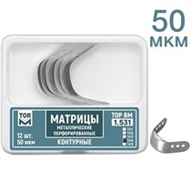 ТОР-1.531 (4) Матрицы контурные металлические перфорированные большие с выступом 12 шт. 00000909591