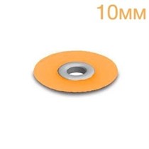Диски Politec SF9-326/10мм*0,14 (Fine малые), 50шт. 1231914062