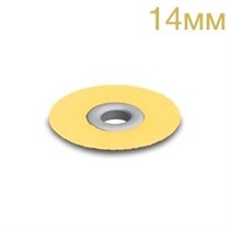 Диски Politec SF9-427/14мм*0,11 (Super Fine большие), 50шт. 1231914061