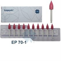 Полиры Kagayaki Enforce Pin 10шт.-Пуля (конус) розовый средний уретановый  ЕР70-1 0001916536