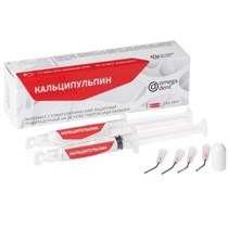 Кальципульпин (Омега)-лечебная подкладка 00000000168