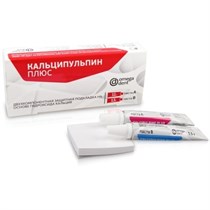 Кальципульпин Плюс (Омега)-защитная подкладка 00000909693