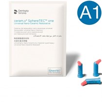 Ceram.X SphereTEC one A1 (12 компьюл по 0.25гр), нано-керамический реставрационный материал, Dentsply 0001915759