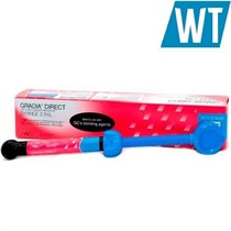 Gradia Direct Posterior Р-WT, шприц (4.7гр), светоотверждаемый гибридный композит, 003426. 00000910163