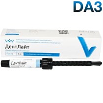 ДентЛайт цв.DА3 (4,5 г)-световой микрогибридный пломбировочный материал, ВладМиВа 1231914192