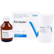 Белацин - силикатный цемент (50+30) ВладМиВа 0001910792