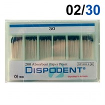 Абсорберы 02 №30 (200шт), Dispodent 0001915461