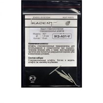 Штифты Ikadent IKS-A01-V (6шт.) стекловолоконные цилиндр заточенный 0001911598