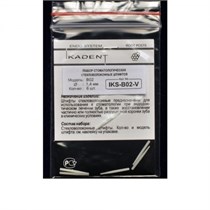Штифты Ikadent IKS-В02-V (6шт.) стекловолоконные конические 0001911602