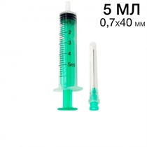 Шприц медицинский 5мл одноразовый  3-х компон., SITEKMED (ZIBO) 0,7x40 0001913541