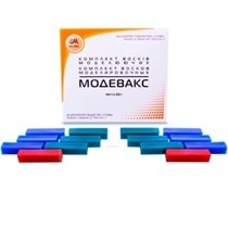 Воск Модевакс (60гр), Стома 00000001347