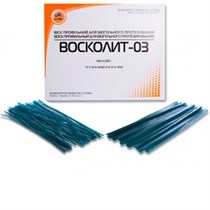 Восколит 3 (65гр), Стома 0000910688