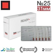 K.Files №25 (31мм) Maillefer 00000909584