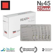 K.Files №45 (25мм) Maillefer 0001911524
