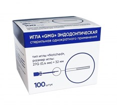 Иглы эндодонтические GMG стерильные 27G (0,4 х 32 мм), 100 шт., GMG 1231913978