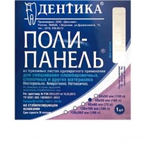 Поли-панель (60х60мм) 100шт., Дельтика (Россия) 00000000582