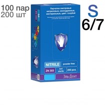 Перчатки нитриловые  Safe&Care, 200 шт. 1231915518