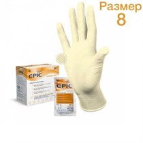 Перчатки EPIC SG PF р.8 стерильные хирургические, 1пара, Heliomed 1231913453