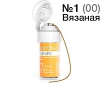 Нить ретракционная вязаная РЕТРИКС Фибро 1 (00), 280см, Россия 0001913458