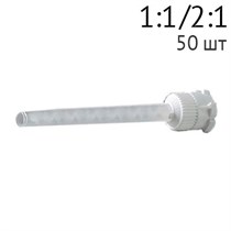 Насадки GARANT PACK WHITE, Белые, 50шт., 71451, 3M 0001911165