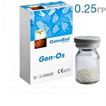 Osteobiol Gen-OS Mix 0,25г-Гранулы из смеси губчатой и кортикальной кости с коллагеном M1052FS, M1052FE