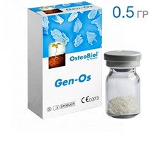 Osteobiol Gen-OS Mix 0,5г-Гранулы из смеси губчатой и кортикальной кости с коллагеном M1005FS