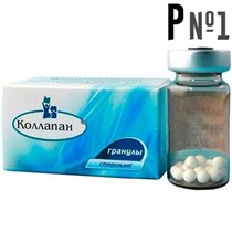 Коллапан Р гранулы №1 0001912938