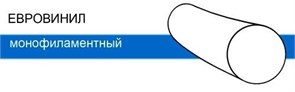 ЕвроВинил 5/0 75см, 17мм, кол., 1/2, 12шт.-синтетический нерассасывающийся шовный материал на основне поливинилиденфторида 1231912590