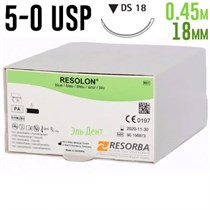 Резолон 5-0 USP, 0.45 м, 18 мм, 36 шт, синий 1231915020