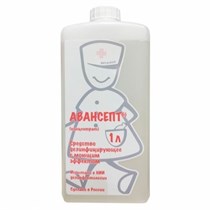 Авансепт Концентрат 1л 0001910592