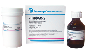 Цемент Унифас - 2 (100 г+ 60 мл) 00000024818