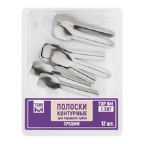 Полоски сепарационные контурные 1.387  (ширина 7 мм) 12 шт (ТОР ВМ) 1.387
