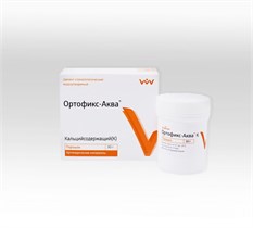 Ортофикс-аква К-временной фиксации коронок, 30 мл (ВладМиВа) 00000000087