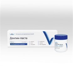 Дентин-паста (вишня) детская , 50 г. 00000023943