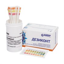 Дезиконт-ПВ (Перекись Водорода), 100 тестов. st787555