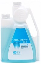 Дез.средство Авансепт Дент, 1 л в дозирующем флаконе. st263822