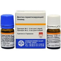 Дентин-герметизирующий ликвид (5 г+5 мл) st423604