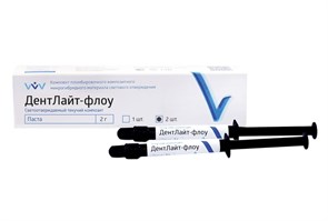 ДентЛайт флоу А1, текучий композит, 2 шприца х 2 г. 00000065371