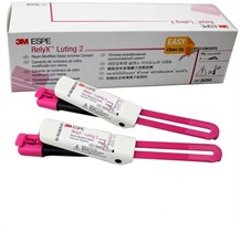 RelyX Luting 2 (3525A), 2 х 11 г, набор стандартный – стеклоиономерный цемент для протезирования 7100141167