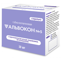 Губка коллагеновая Альвокон №5 с йодоформом и метронидазолом блоки 10 х 10, 10 шт 61117