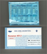 Колапол КП-2Л 10 фрагментов (20 х 8 х 1,8 мм) содержит линкомицин st7164