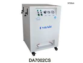 Компрессор DYNAMIC DA7002CS с кожухом, безмасляный, ресивер 50 л DA7002CS
