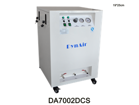 Компрессор DYNAMIC DA7002DCS с кожухом, безмасляный, на 2 установки DA7002DCS