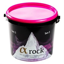 Гипс 3-го класса (Супергипс-Ц) α-rock ( розовый), 5 кг -  высокопрочный зуботехнический гипс ГВЗ-02/35 Супергипс-Ц" 2.1.2.1