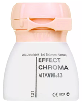 Эффект Хрома EC9 для VM13 - замша (коричневый), 12 г. B4512912
