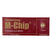 M-Chip наноматрица для лечения заболеваний пародонта. Стикеры для десен, 14 шт., арт: st774190
